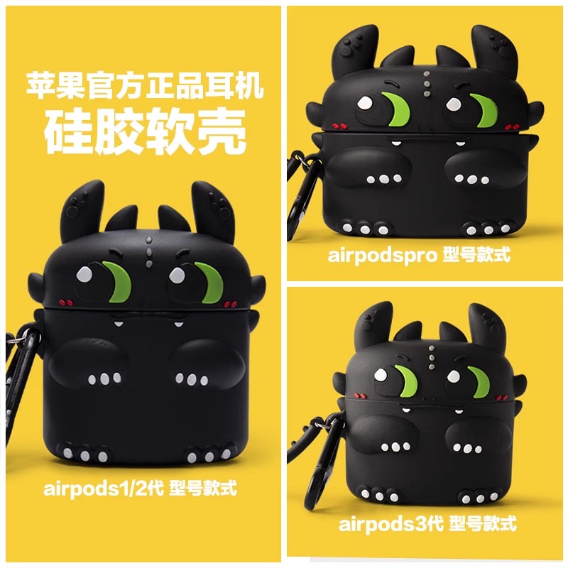 Dragon For Airpods 1 2 3 4 5 P - đánh giá và giá Anker Speaker Soundcore Boom 2